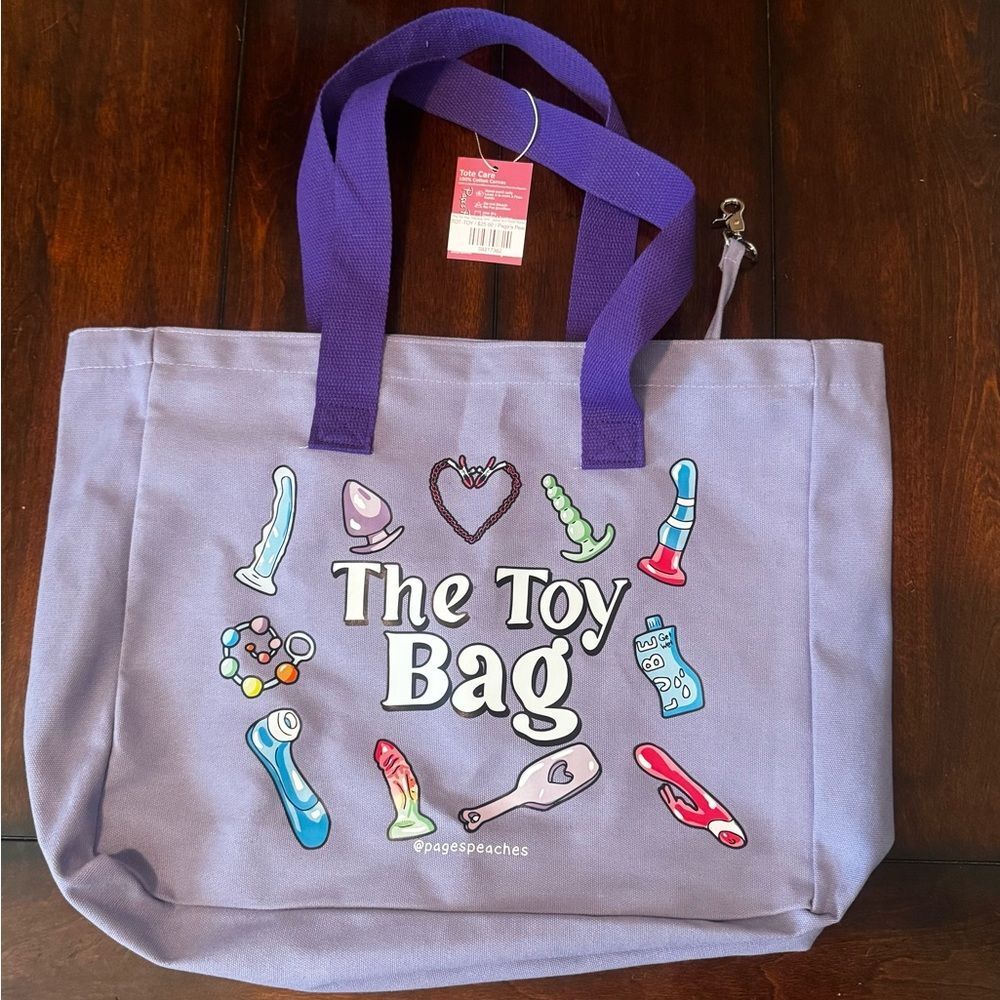 NWT Purple Adult Toy Bag with Fun Graphics & Keychain - Picture 2 of 8